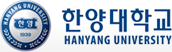 한양대학교로고